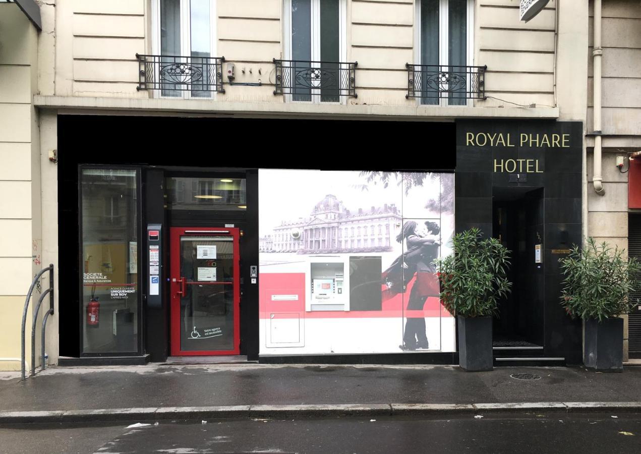 法尔皇家酒店 巴黎 外观 照片